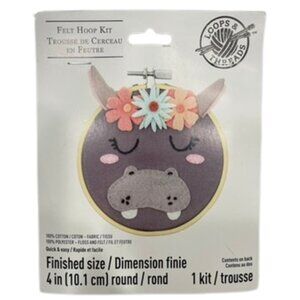 NIP/NIB Needle Creations 4-inch Hippo Felt Embroidery Hoop Kit